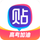 系列赛调整